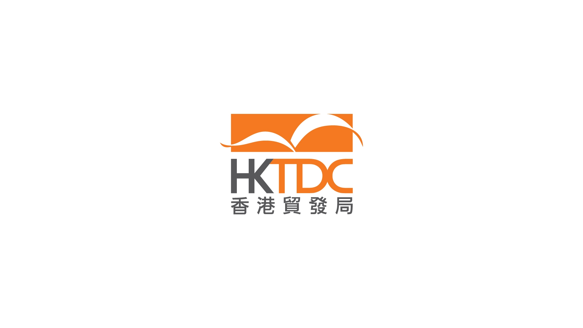 Think Business, Think Hong Kong event image from the HKTDC source release.